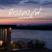 จิบกาแฟ แลฝั่งโขง คาเฟ่วิวหลักล้าน นครพนม