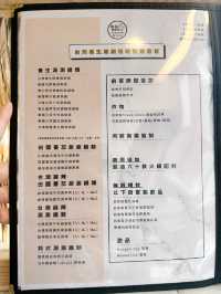 香港探店｜無限時任食19款滋味養生湯底涮涮鍋  