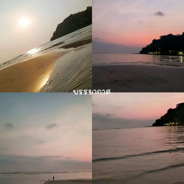 เที่ยวเกาะกูด 2 วัน 2 คืน แถมแวะเที่ยวจันทบุรีด้วย