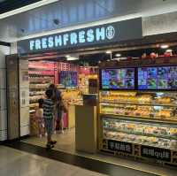 簡品堂 Fresh Fresh Bakery