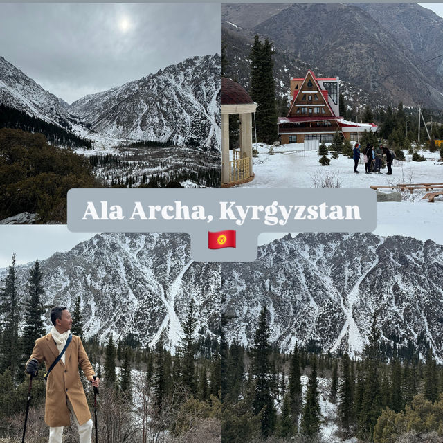 Beautifully natural of Ala Archa, Kyrgyzstan