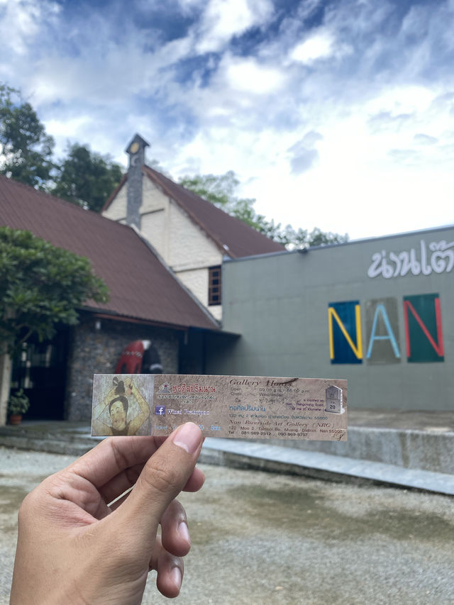 หอศิลป์ริมน่าน 🏠🌿🌳🎨🖼️