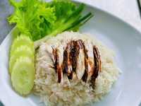 ร้าน ณ หาดใหญ่ ข้าวมันไก่ฮาลาล