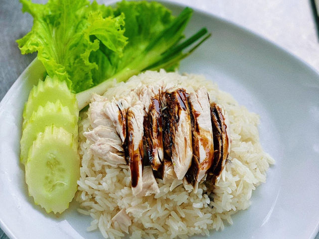 ร้าน ณ หาดใหญ่ ข้าวมันไก่ฮาลาล