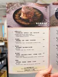 大圍圍方梳乎厘班戟