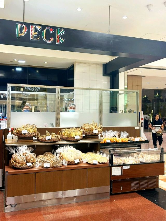 DONQ Bakery at Takashimaya Shopping Centre