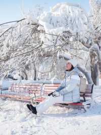 หมู่บ้านรัสเซีย VOLGA MANOR  ฮาร์บิน