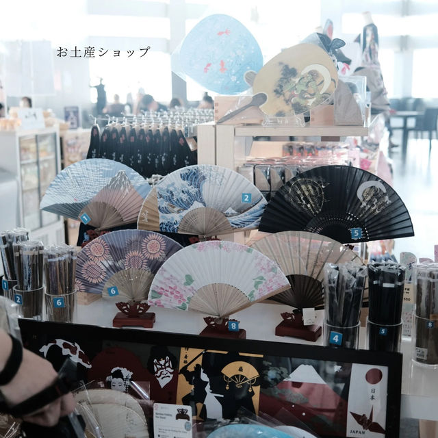 【東京】新宿の無料展望台から見るスカイツリーが絶景だった🏙