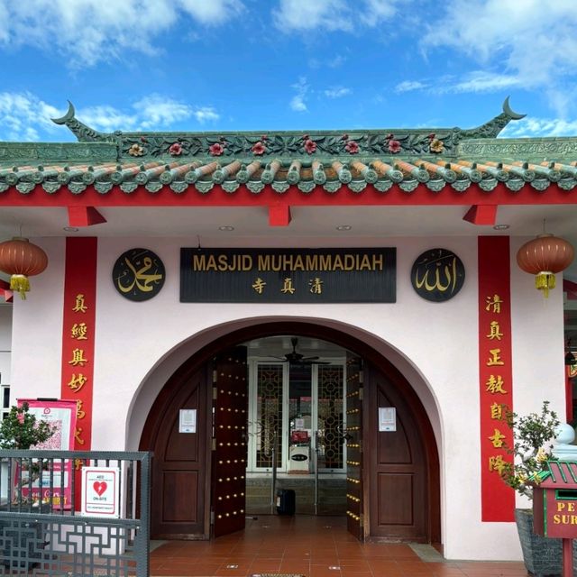 🇲🇾 Ipoh Unveiled: A Three-Day Adventure of Culture and Cuisine