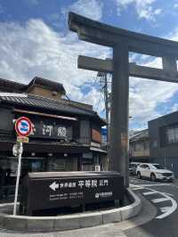宇治最大景點🙆🏻‍♀️平等院😎特色古典日本風情😍