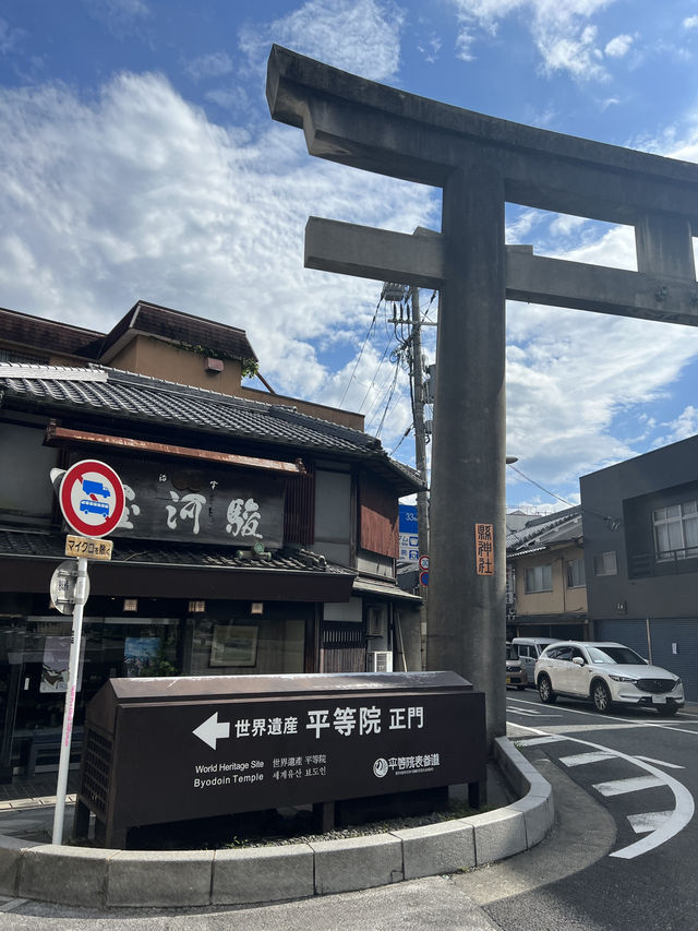 宇治最大景點🙆🏻‍♀️平等院😎特色古典日本風情😍