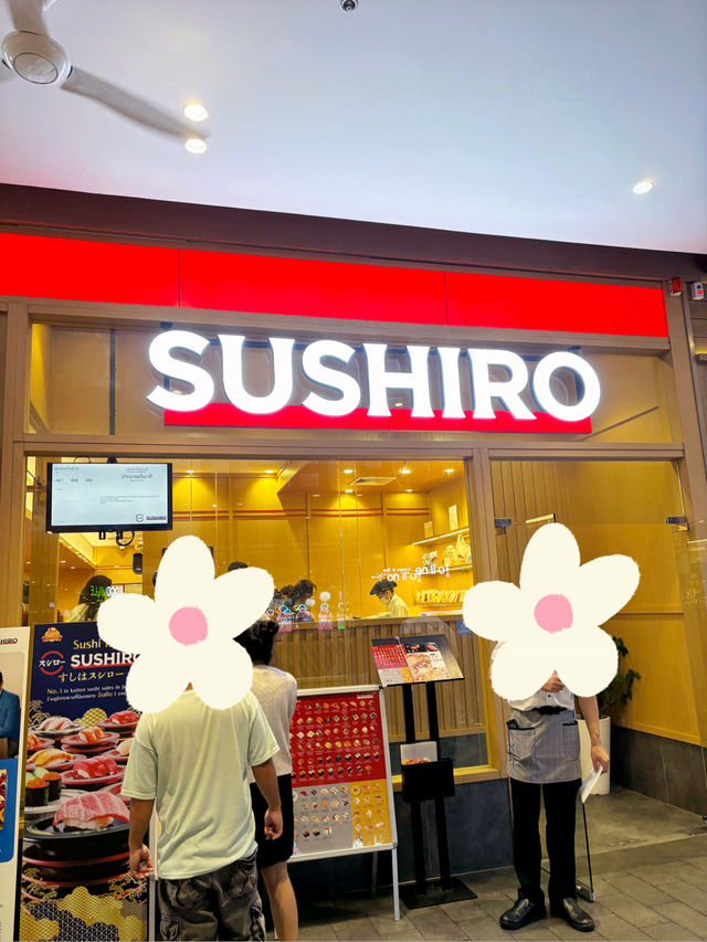 Sushiro