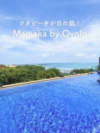 【コスパ最強✨バリ島おすすめホテル🛏️】