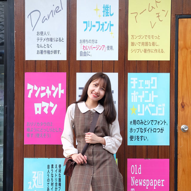 Kan Machi ⛩️ คาเฟ่สุดน่ารักสไตล์ญี่ปุ่น💕