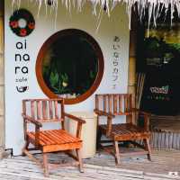 ไอนาราคาเฟ่