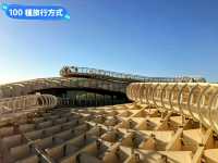 西班牙塞維亞-宛如巨型蘑菇的木造建築：都市陽傘 Metropol Parasol 