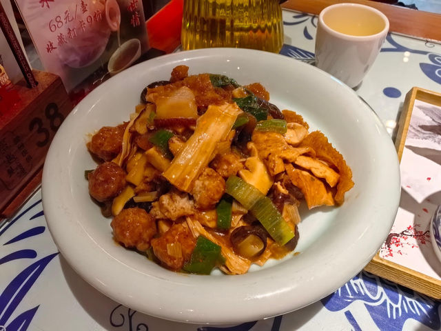 古色古香的餐廳