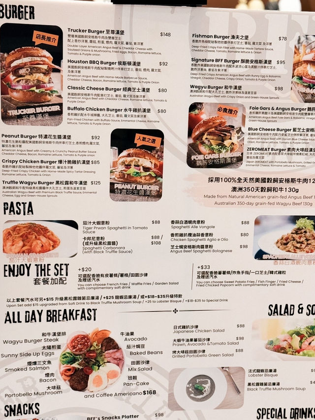 希慎廣場 花生醬burger🍔🍔