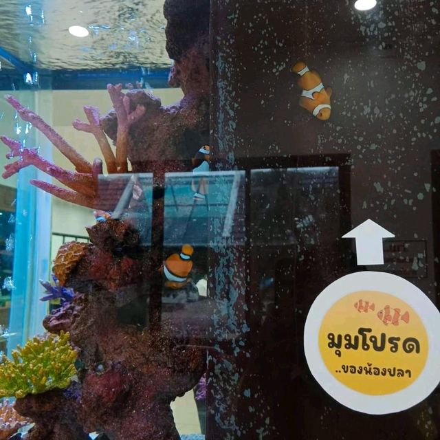 บึงฉวาก