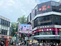 ย่านซีเหมินติง(Ximending, 西門町)