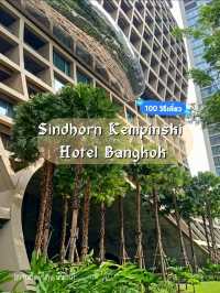 Sindhorn Kempinski Hotel โรงแรมตึกสวยย่านหลังสวน