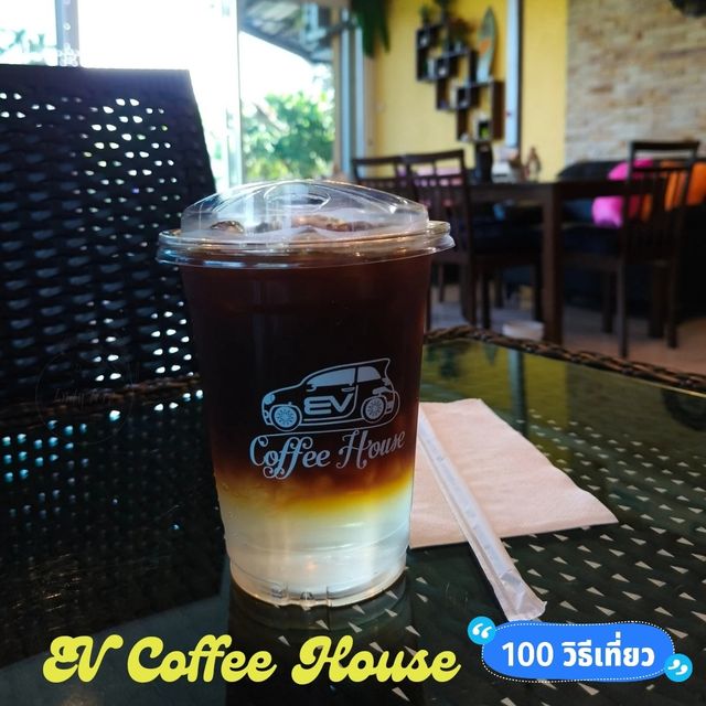 😊 EV Coffee House