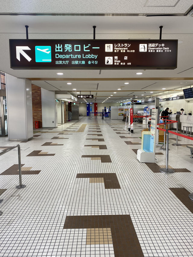 【北海道】女満別空港