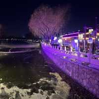 Gliding Through Winter: Ice Skating at Shi Cha Hai