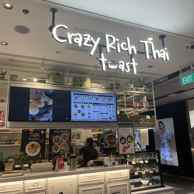 Crazy rich Thai toast