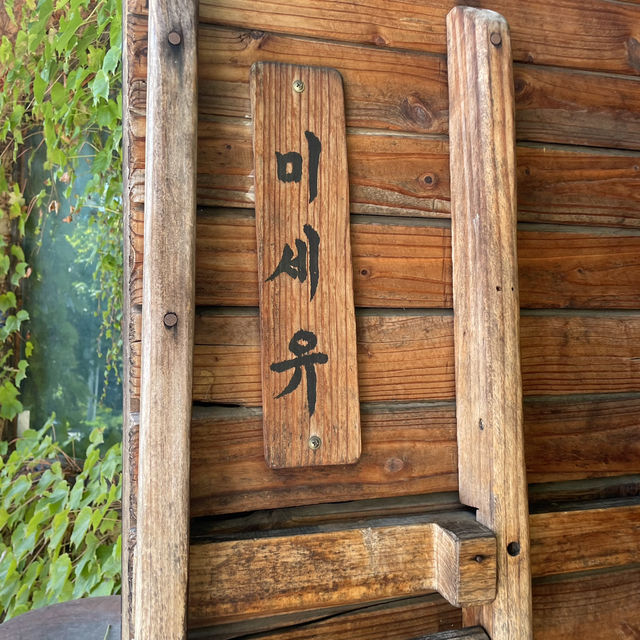 가을에 오면 좋을 충북 제천, 배론성지🩵