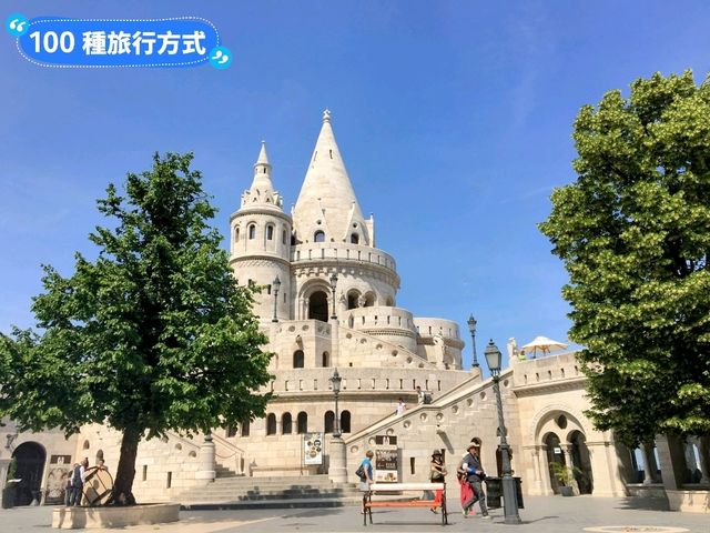 布達佩斯城堡山一日遊-漁人堡、馬加什教堂、布達城堡