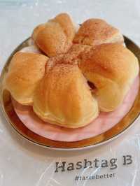 人氣本地麵包店蛋撻界名物❤️🥐Hashtag B (銅鑼灣)