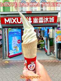 シンガポール　シンガポール観光　MIXUE PAGODA STREETのソフトクリームまだ食べてないの？