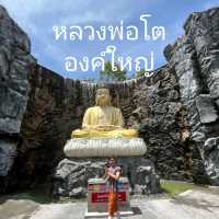 เที่ยวบ้านแพ้ว 👏👏👏ไหว้หลวงพ่อโต