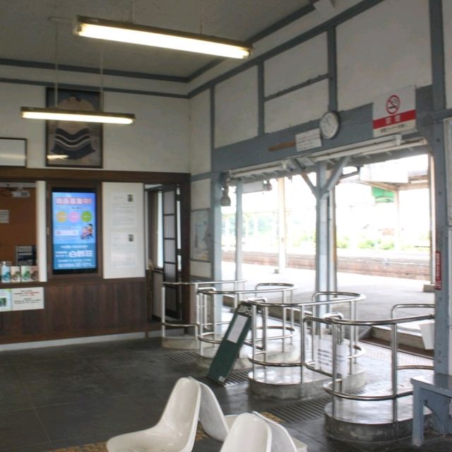 【記事】養老駅の自然と文化