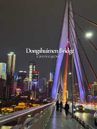Dongshuimen Bridge 🌉 