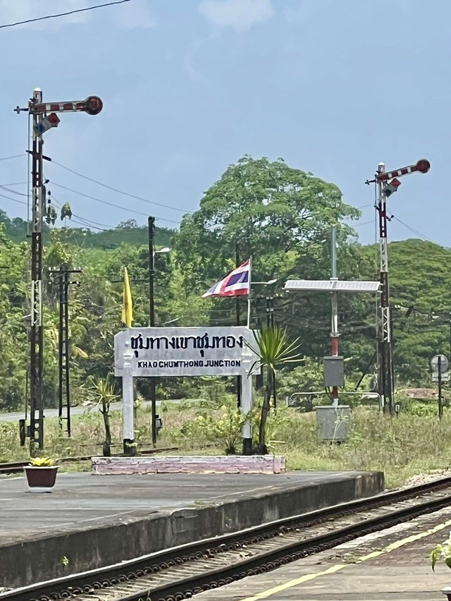ชุมทางเขาชุมทอง สถานีรถไฟเก่าแก่ตั้งแต่ปี 2547