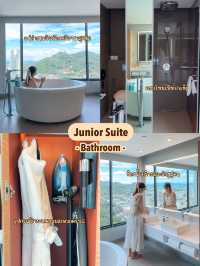 Novotel Marina Sriracha สระว่ายน้ำวิวทะเลพาโนราม่า