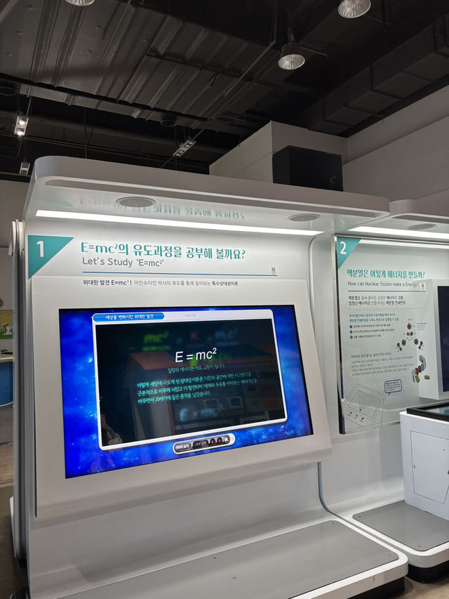 교육프로그램과 과학교육을 저렴한 가격에 받을 수 있는 국립과천과학관 ❤️