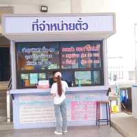 ว้าวมันสวยมาก 20 บาท โคตรคุ้ม