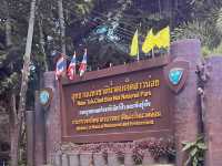 น้ำตกเจ็ดสาวน้อย