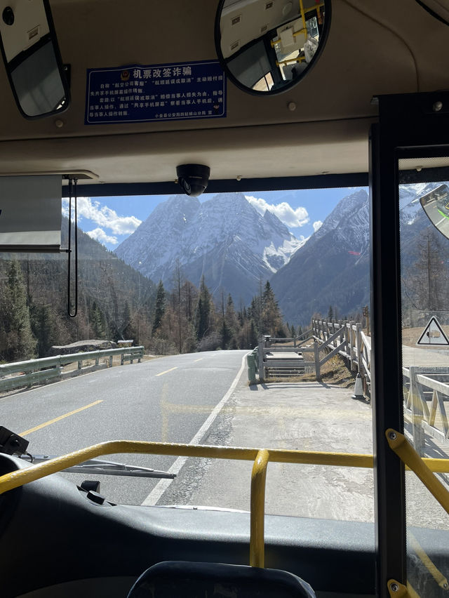 Siguniangshan
