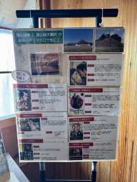 天守が築かれなかった篠山城。
