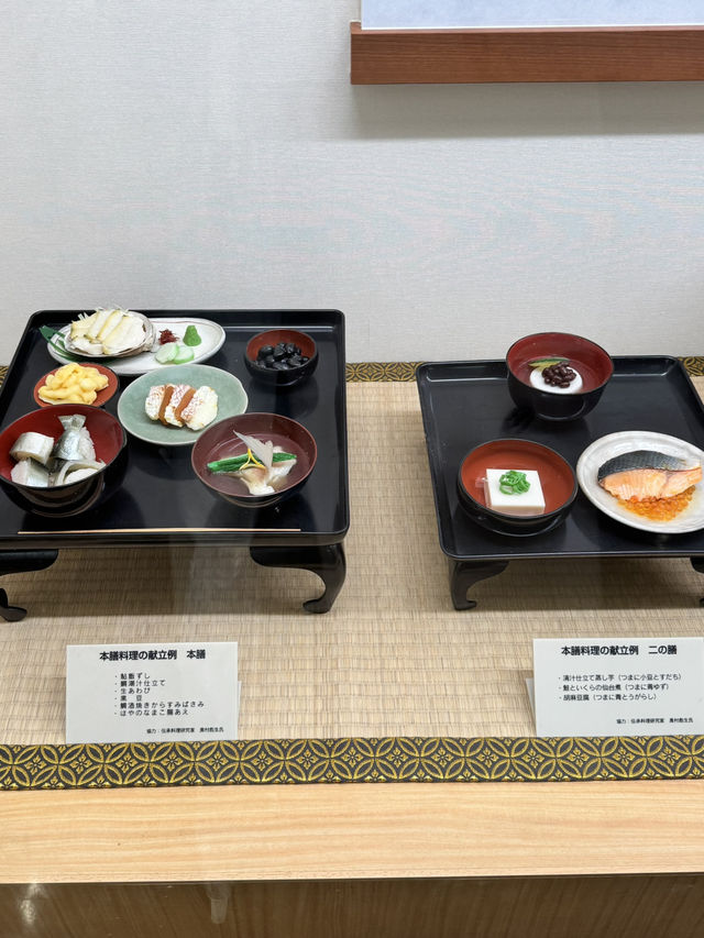 【北九州旅行】 小倉城庭園
