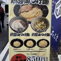 【日本・大阪🇯🇵】絶品チャーシューのつけ麺
