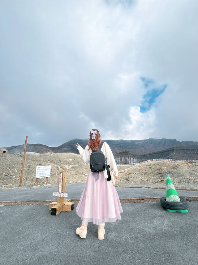 九州地區著名的旅遊景點、 近距離看活火山