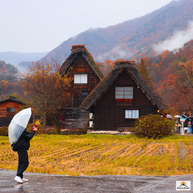 Shirakawa-go