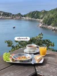 1 ใน 5 ที่พักวิวหลักล้าน #เกาะเต่า