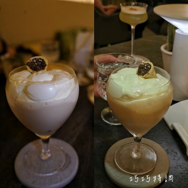 台北東區藝術餐酒館🤡🍸🍹