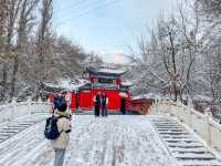 水磨沟风景区...우루무치